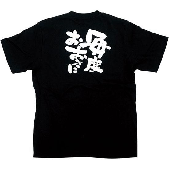 åT  S NO.8267 ٤ˡ 1