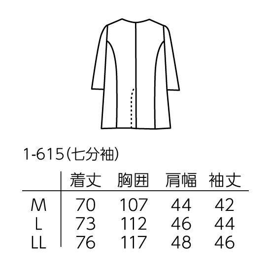 ˻Ĵ ʬµ 1-615  LL 1
