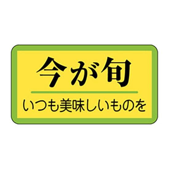 ٥ H-0316  1000