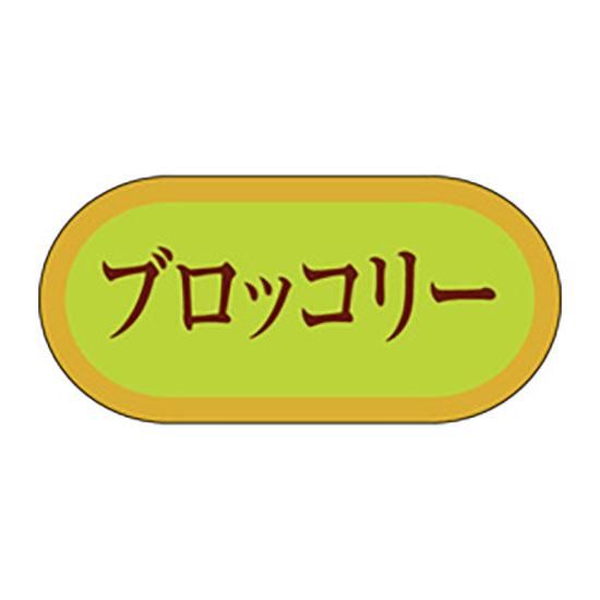 ٥ H-3036 ֥å꡼ 1000