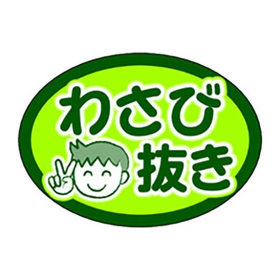 ٥ F-1031 蘆ȴ 1000