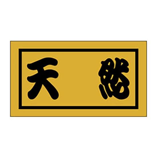 ٥ K-0656 ŷ 500