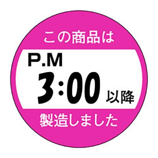 ٥ M-1432 ξʤPM3ʹߤ¤ޤ 750