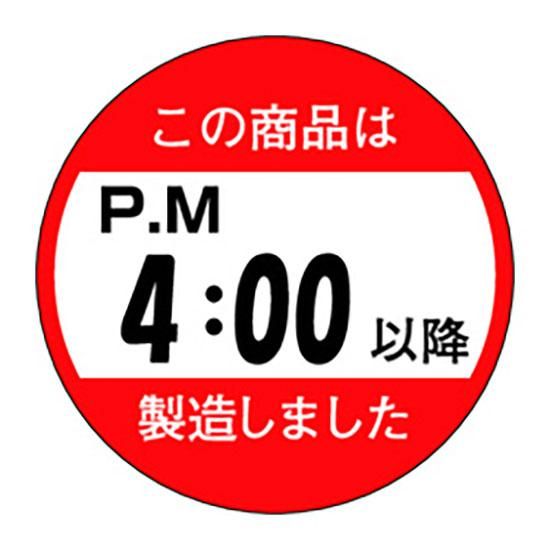٥ M-1433 ξʤPM4ʹߤ¤ޤ 750