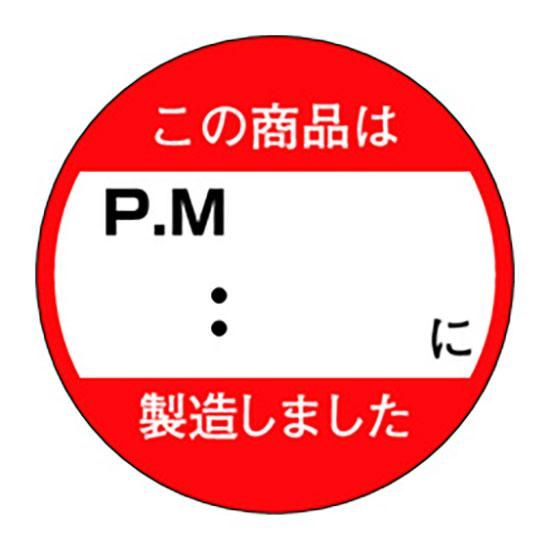 ٥ M-1431 ξʤPMʹߤ¤ޤ 750
