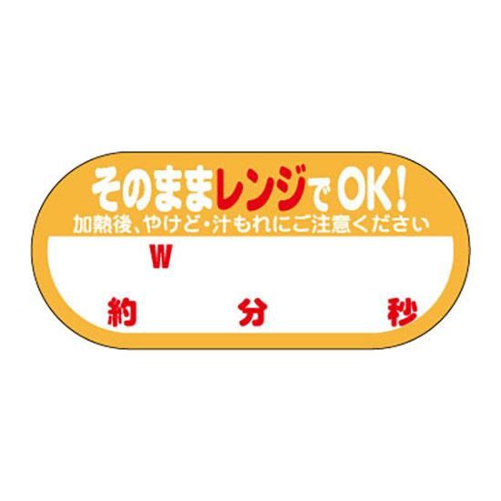 ٥ S-0647  ʬ  300