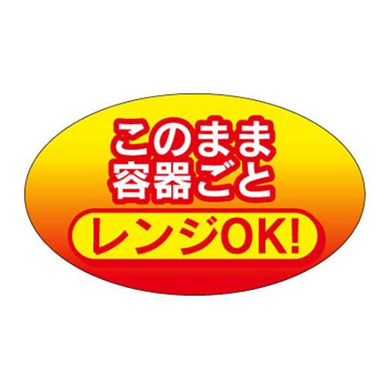 ٥ S-0655 Τޤƴ老ȡ 300
