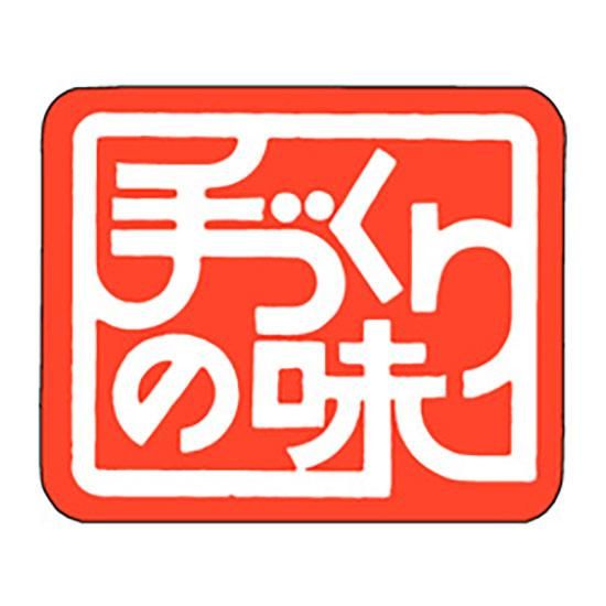 ٥ M-0831 Ṭ̌ 1000