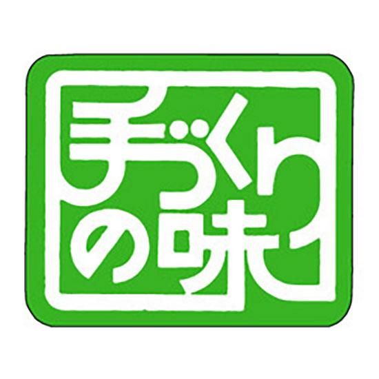 ٥ M-0837 Ṭ̌ 1000