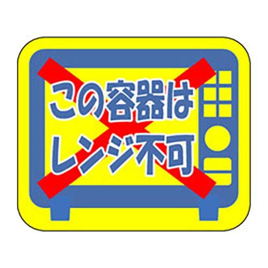 ٥ S-0182 ƴϥԲ 500
