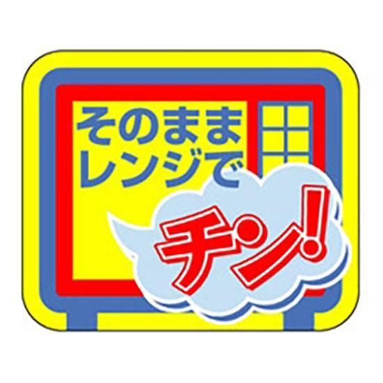 ٥ S-0181 Τޤޤǥ󥸤ǥ 500