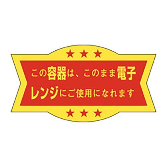 ٥ M-1070 Żҥ 1000