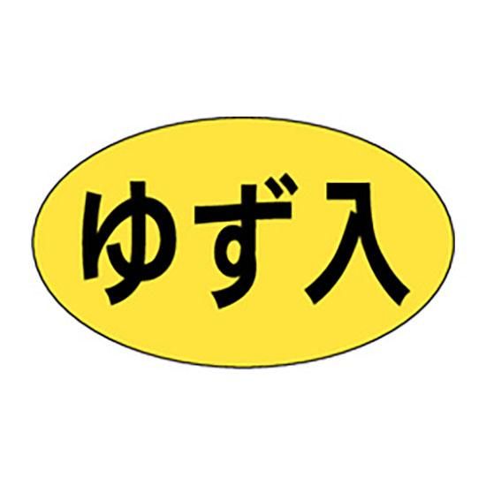 ٥ M-0744 椺 1000