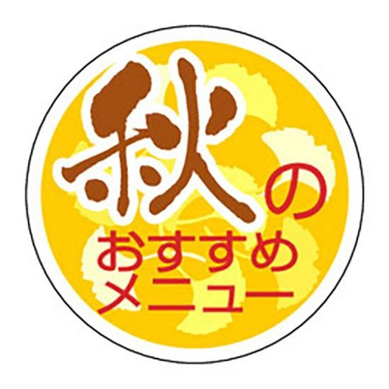 ٥ S-0270 Τ˥塼 1000