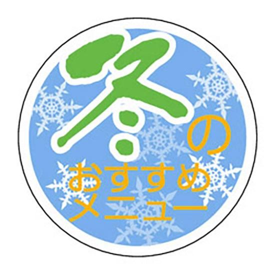 ٥ S-0271 ߤΤ˥塼 1000