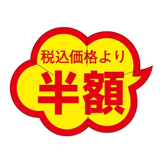 ٥ Y-9460 ǹʤ Ⱦ 1000