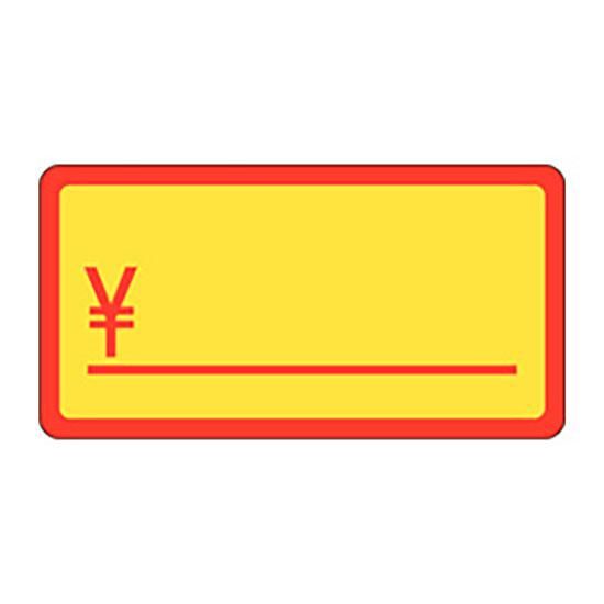 ٥ Y-0402 Хʥʥ٥ 1000