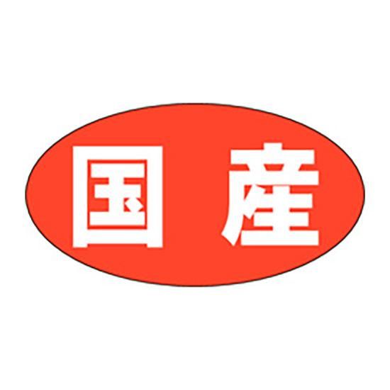 ٥ M-0088  1000