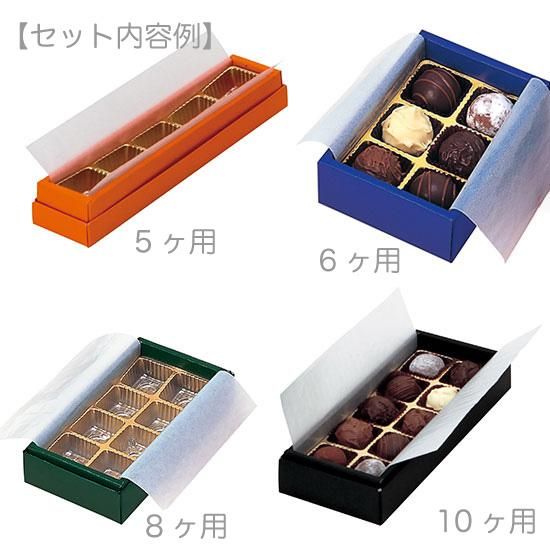 祳ȡ RSȥե ꡼ 10 100ľʡC