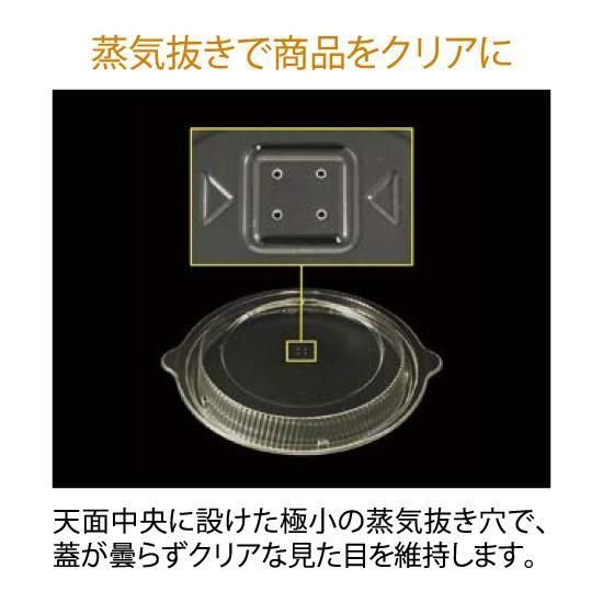 Чƴ VK-820R ȹ糸  50Ρ滮 