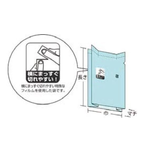 ˤѥå YR14-15 ̵O 100