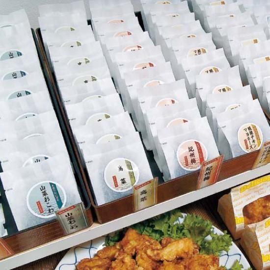 ˤѥå YR14-15 ̵O 100