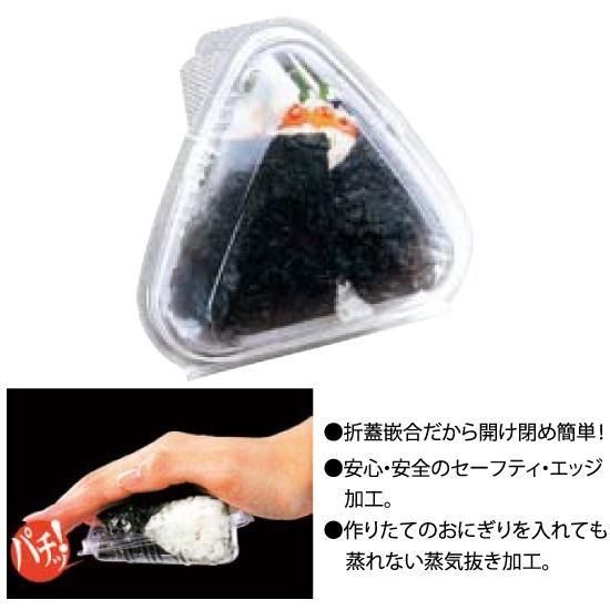 աɥѥå ˤꥱ1ѡAP-OG1  50