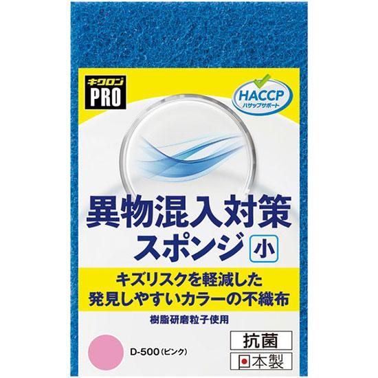 ץ ʪкݥ  D-500 P ԥ 1