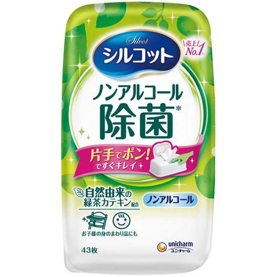 륳å Υ󥢥륳 åȥƥå  1ġ43