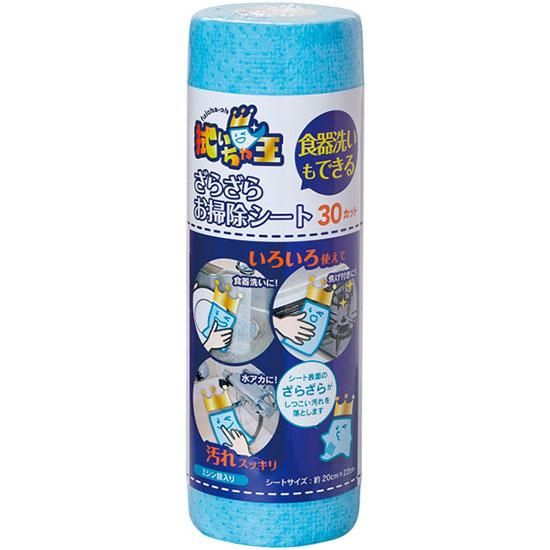 ݽѥ Ǥ뤶餶餪ݽ CL-051 30å 1