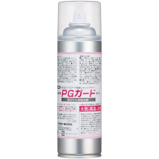 륬饹ѻ PG 450ml 1