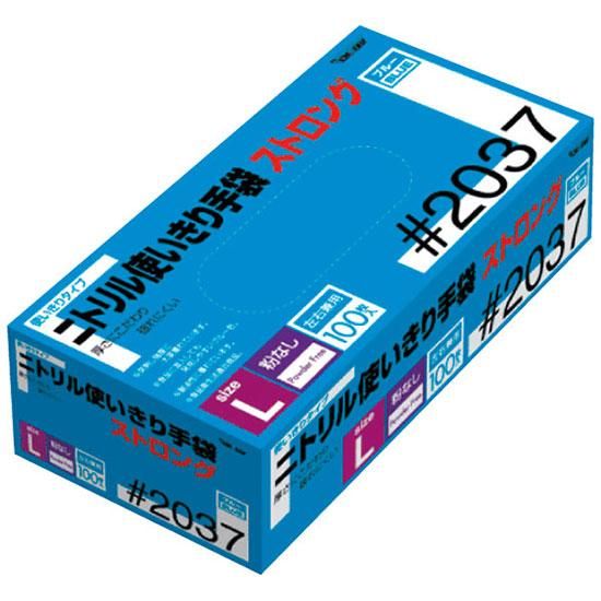 ˥ȥȤ ȥ ʴ̵ #2037 L ֥롼 1Ȣ100