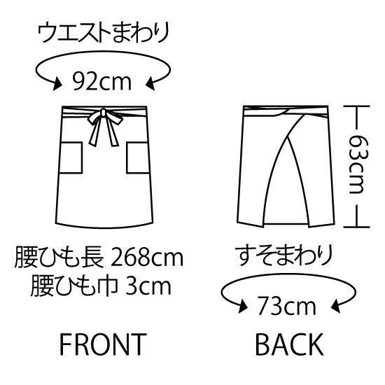 󥨥ץ 9-4213 ܥȥ륰꡼ 1