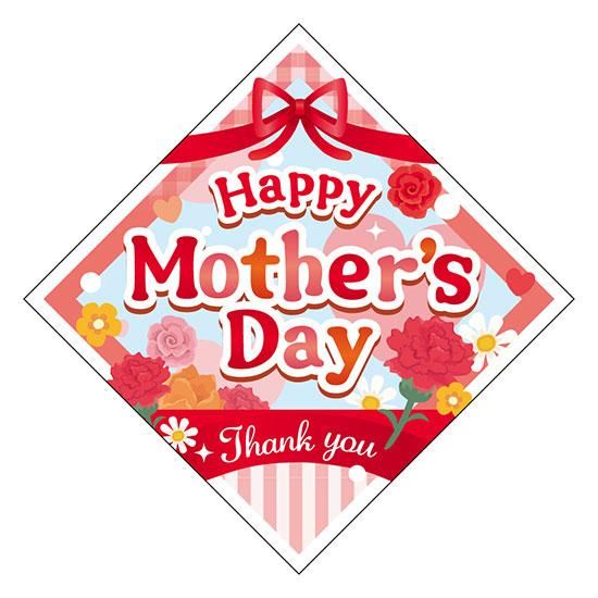 ٥ C-0697 HAPPY Mother's DAY 300ľʡJ
