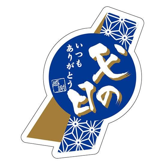 ٥ C-0425  200ľʡJ