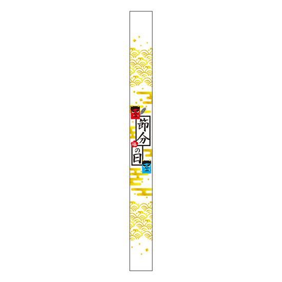 ٥ C-0670 ʬʽġ 300ľʡJ