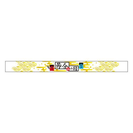 ٥ C-0671 ʬʲ 300ľʡJ