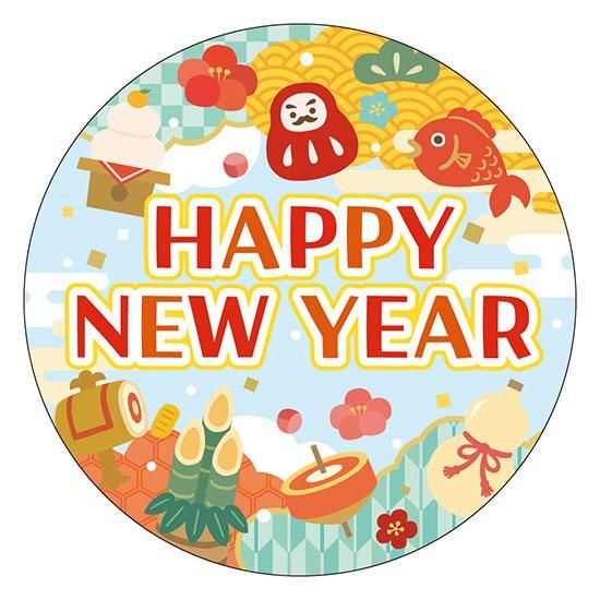 ٥ C-0700 Happy New Year 300ľʡJ