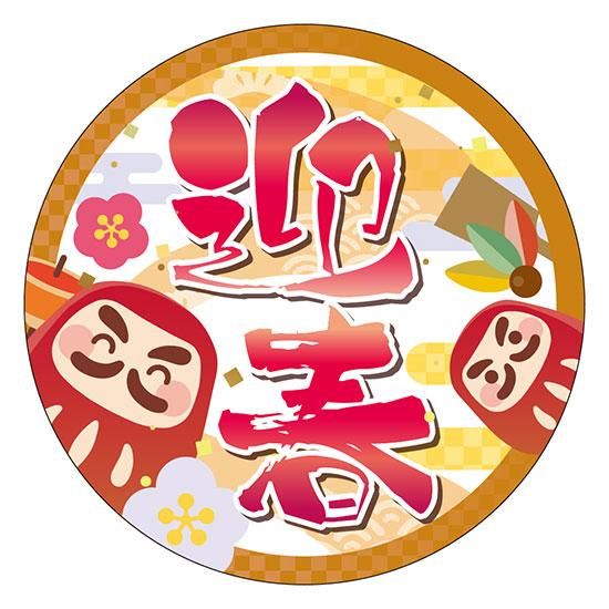 ٥ C-0693 ޽ 300ľʡJ