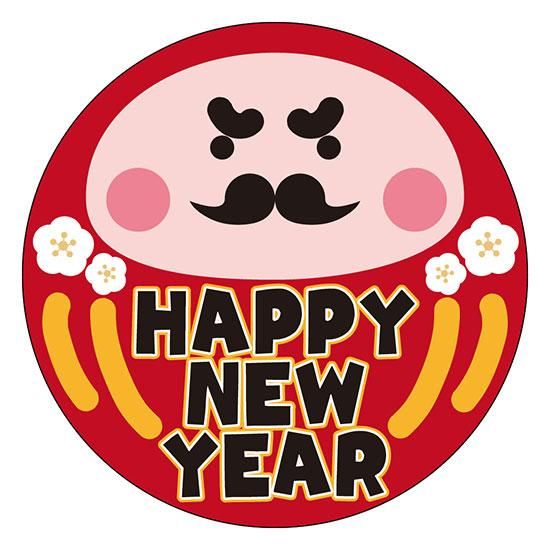 ٥ C-0645 Happy New Year 300ľʡJ