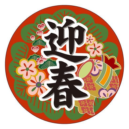 ٥ C-0554 ޽ 300ľʡJ