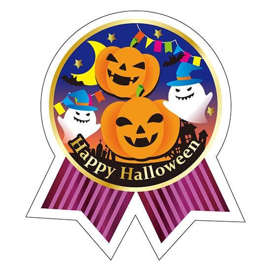 ٥ C-0497 NEW HAPPY HALLOWEEN 300ľʡJ