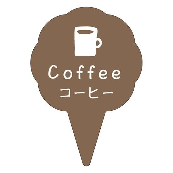 ե졼Сԥå D-0316 ҡ 150ľʡJ