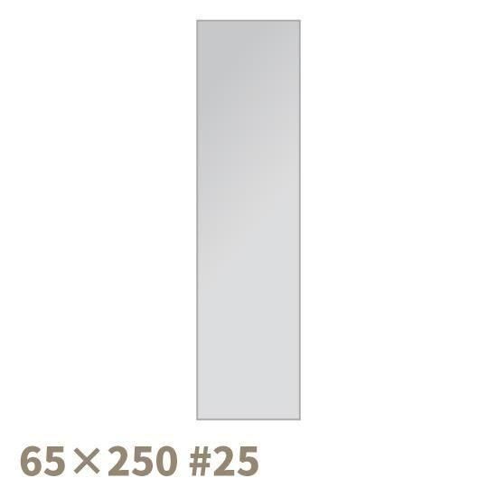 ڼʡOPPեॷ 65250mm #25 10,000ľʡ-2