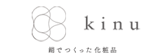 絹でつくった基礎化粧品 ～ｋｉｎｕ～
