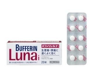 <{$productlist[num].name}>