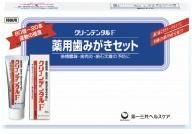 <{$productlist[num].name}>