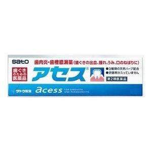 <{$productlist[num].name}>