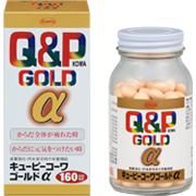 <{$productlist[num].name}>