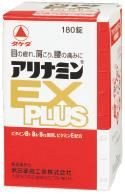 <{$productlist[num].name}>